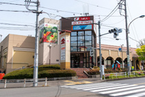 スーパーアルプス 宇津木台店