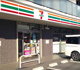 セブンイレブン 蕨錦町6丁目店の画像