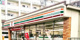 セブンイレブン 北浦和駅東店の画像