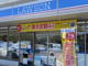 ローソン 戸田新曽小玉店の画像