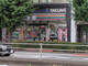 セブンイレブン台東蔵前2丁目店の画像