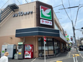 ヨークマート 中町店