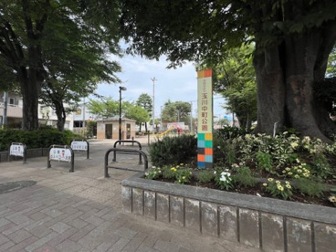 公園 玉川中町公園の画像1