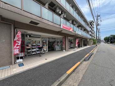 ツルハドラッグ 用賀中町通店の画像1