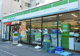 ファミリーマート 豊島駒込店の画像