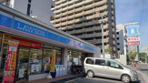 ローソン 森之宮二丁目店