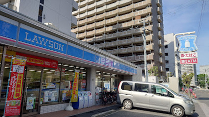 ローソン 森之宮二丁目店の画像1