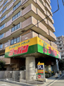ジャパン 城東店