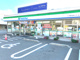ファミリーマート 福岡流通センター店の画像