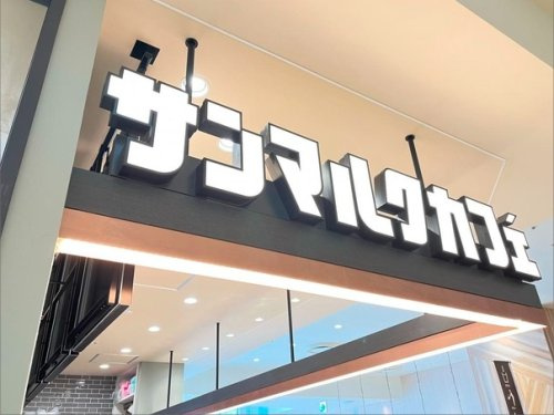 の画像
