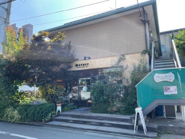 STUFFの画像1