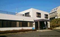 高野クリニック