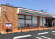 セブンイレブン 大宮春岡店の画像