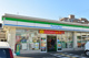 ファミリーマート所沢久米店の画像