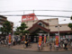 関西スーパー 鴻池店の画像