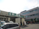 業務スーパー 伊丹市役所前店の画像