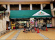 マルエツ所沢御幸町店の画像