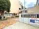 薩摩川内市立中央図書館の画像