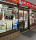 セブンイレブン 国分寺本多2丁目店の画像