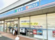 ローソン 本庄駅南二丁目店の画像