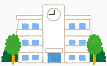恒久小学校の画像1