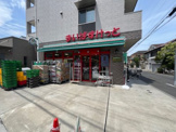 まいばすけっと 世田谷岡本1丁目店