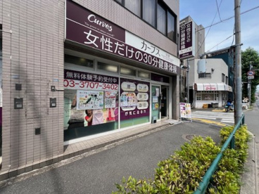 カーブス 用賀の画像1