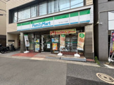 ファミリーマート 玉川台二丁目店