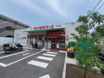 まいばすけっと 上用賀5丁目店