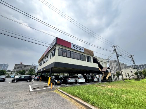 スシロー 幕張店