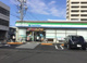 ファミリーマート さいたま宮原町一丁目店の画像