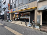 松屋 用賀店