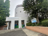 三田国際学園高等学校
