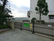 横浜市立元石川小学校の画像