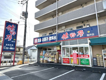佐野屋　福井店