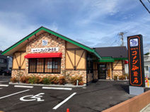 コメダ珈琲店　高知福井店