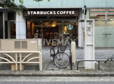 スターバックス コーヒー 栄 チェリープラザ店