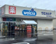 welcia(ウエルシア) 深谷仲町店の画像