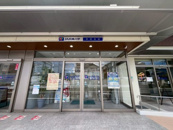 JA兵庫六甲多田支店