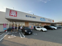 ウエルシア 川西加茂店