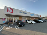 ウエルシア 川西加茂店