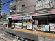 セブン-イレブン 大阪十三東1丁目店の画像