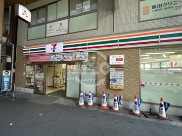 セブン-イレブン 大阪十三東2丁目店の画像1