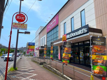マクドナルド小田原荻窪マックスバリュ店