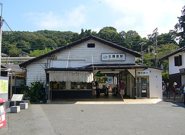 JR横須賀線　北鎌倉駅の画像1
