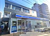 ローソン 旭鶴ケ峰二丁目店