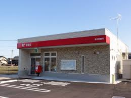 清水郵便局の画像
