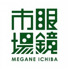 眼鏡市場 狛江通り店の画像1