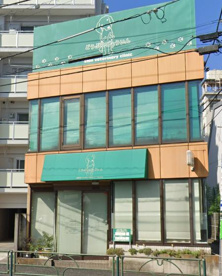 しん・どうぶつびょういんの画像1