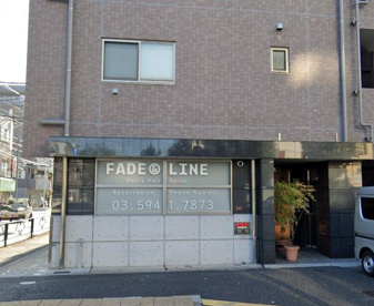 メンズサロンFADE&LINE(フェードアンドライン) 高井戸店の画像1